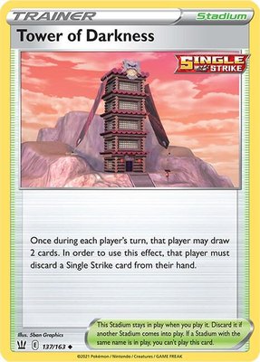 Tower of Darkness, Battle Styles
