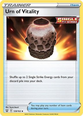 Urn of Vitality, Battle Styles