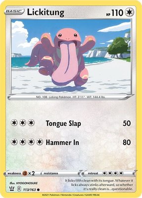 Lickitung, Battle Styles