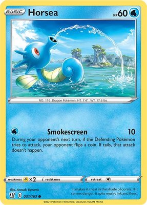 Horsea, Battle Styles