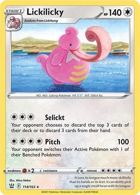 Lickilicky, Battle Styles