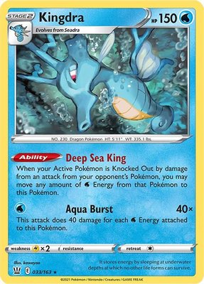 Kingdra, Battle Styles