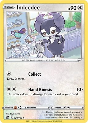 Indeedee, Battle Styles
