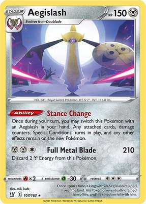 Aegislash (107), Battle Styles
