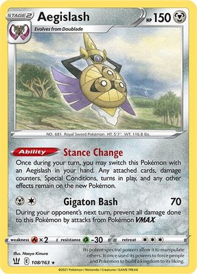 Aegislash (108), Battle Styles