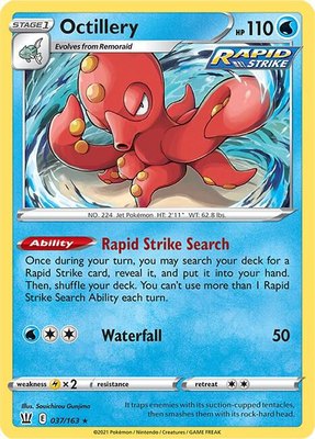 Octillery, Battle Styles