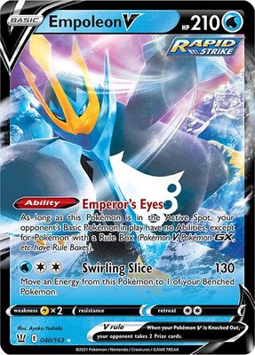 Empoleon V, Battle Styles