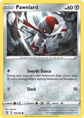 Pawniard, Battle Styles