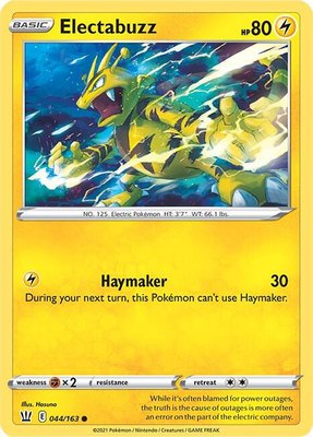 Electabuzz, Battle Styles