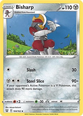 Bisharp, Battle Styles