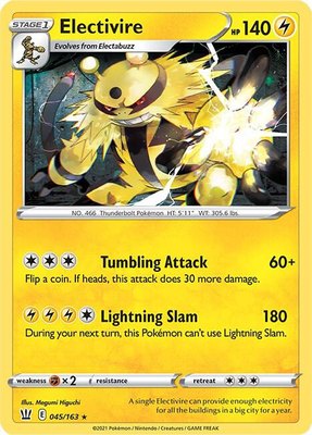 Electivire, Battle Styles