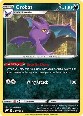 Crobat, Battle Styles
