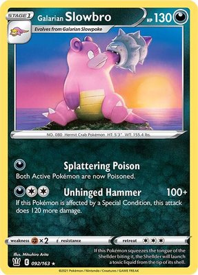 Galarian Slowbro, Battle Styles