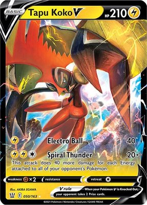 Tapu Koko V, Battle Styles