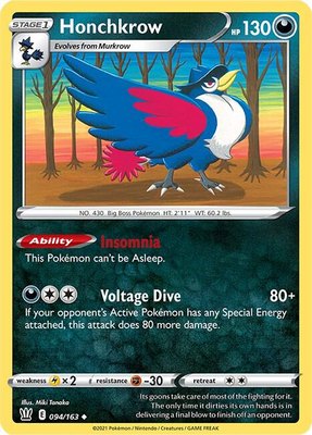 Honchkrow, Battle Styles