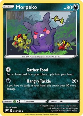 Morpeko, Battle Styles