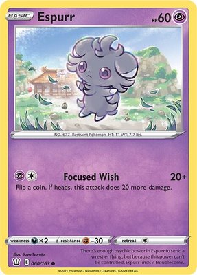 Espurr, Battle Styles