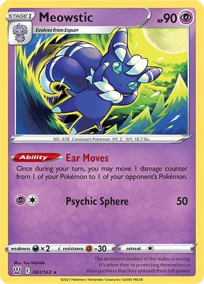 Meowstic, Battle Styles