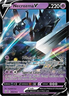 Necrozma V, Battle Styles