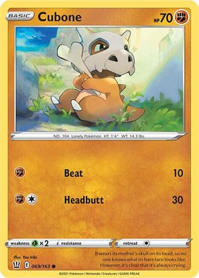 Cubone, Battle Styles