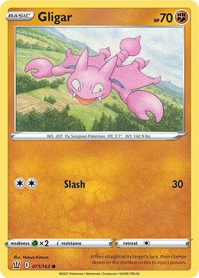 Gligar, Battle Styles