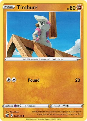 Timburr, Battle Styles
