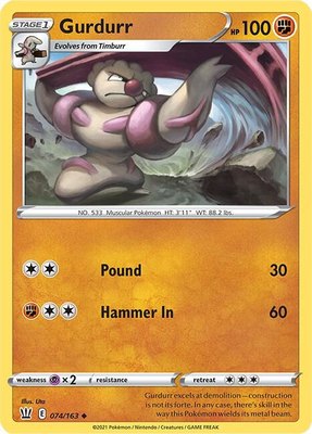 Gurdurr, Battle Styles