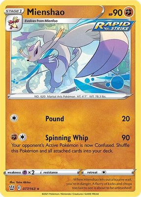 Mienshao, Battle Styles