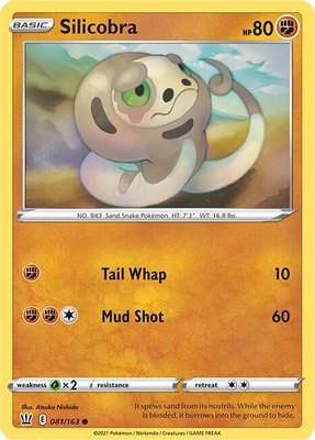 Silicobra, Battle Styles