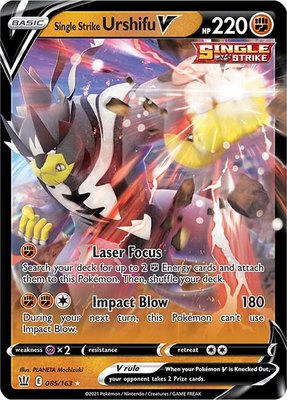 Single Strike Urshifu V, Battle Styles