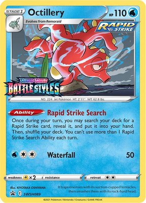 Octillery (Prerelease), Sword & Shield Promo Cards