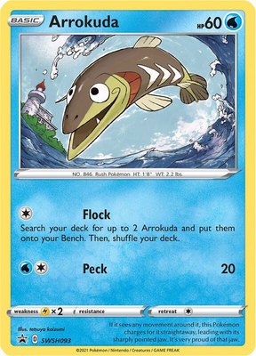 Arrokuda, Sword & Shield Promo Cards
