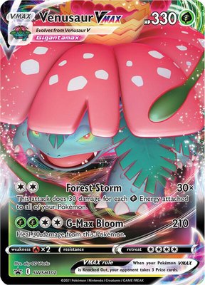 Venusaur VMAX, Sword & Shield Promo Cards