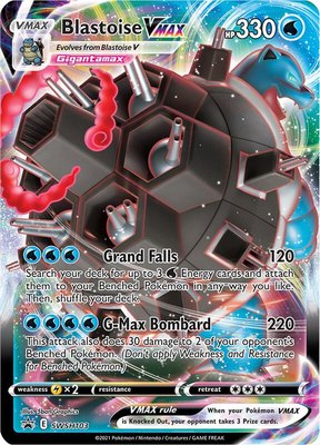 Blastoise VMAX, Sword & Shield Promo Cards