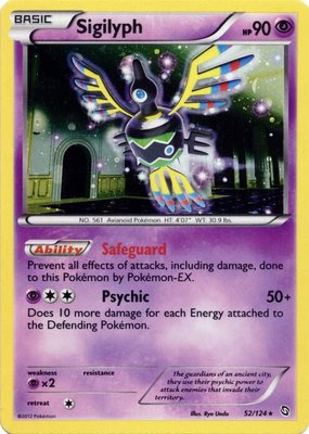 Sigilyph (Cosmos Holo), Blister Exclusives