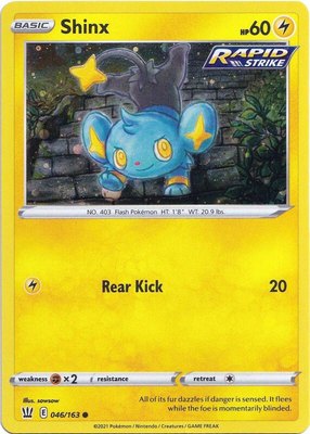 Shinx (Cosmos Holo), Miscellaneous Cards & Products