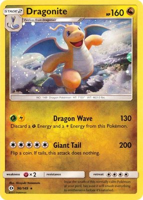 Dragonite (Cosmos Holo), Miscellaneous Cards & Products