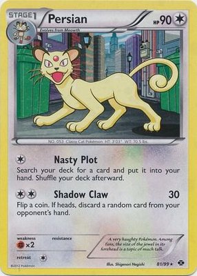 Persian (Cosmos Holo), Blister Exclusives