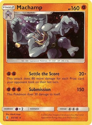 Machamp (Cosmos Holo), Blister Exclusives
