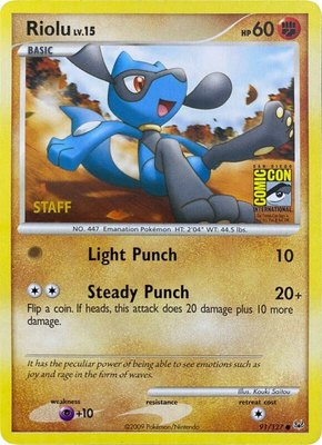 Riolu (SDCC 2009) [Staff], Miscellaneous Cards & Products