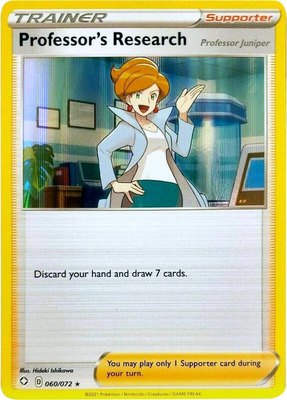 Professor's Research [Professor Juniper] (Line Holo), Deck Exclusives
