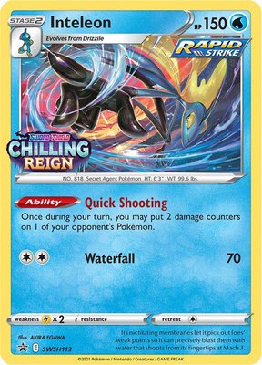 Inteleon (Prerelease), Sword & Shield Promo Cards
