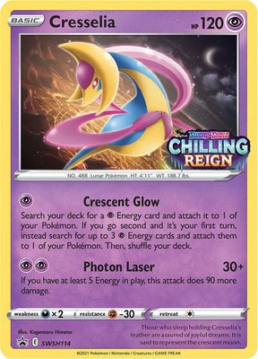 Cresselia (Prerelease), Sword & Shield Promo Cards