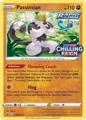 Passimian (Prerelease), Sword & Shield Promo Cards
