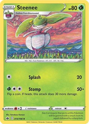 Steenee, Chilling Reign