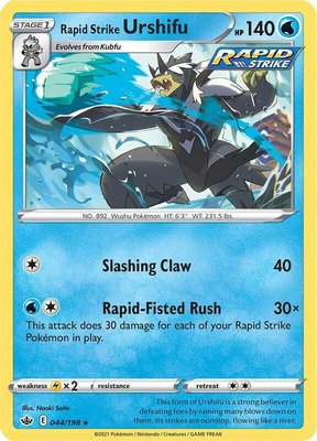 Rapid Strike Urshifu, Chilling Reign