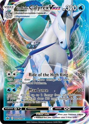 Ice Rider Calyrex VMAX, Chilling Reign