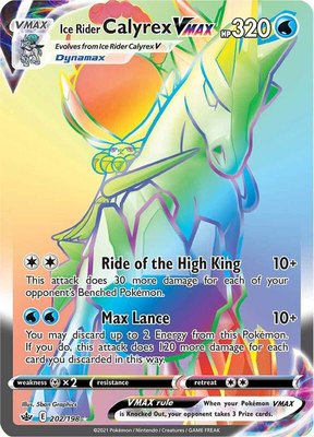Ice Rider Calyrex VMAX (Secret), Chilling Reign