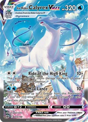 Ice Rider Calyrex VMAX (Alternate Art Secret), Chilling Reign
