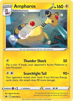 Ampharos, Chilling Reign